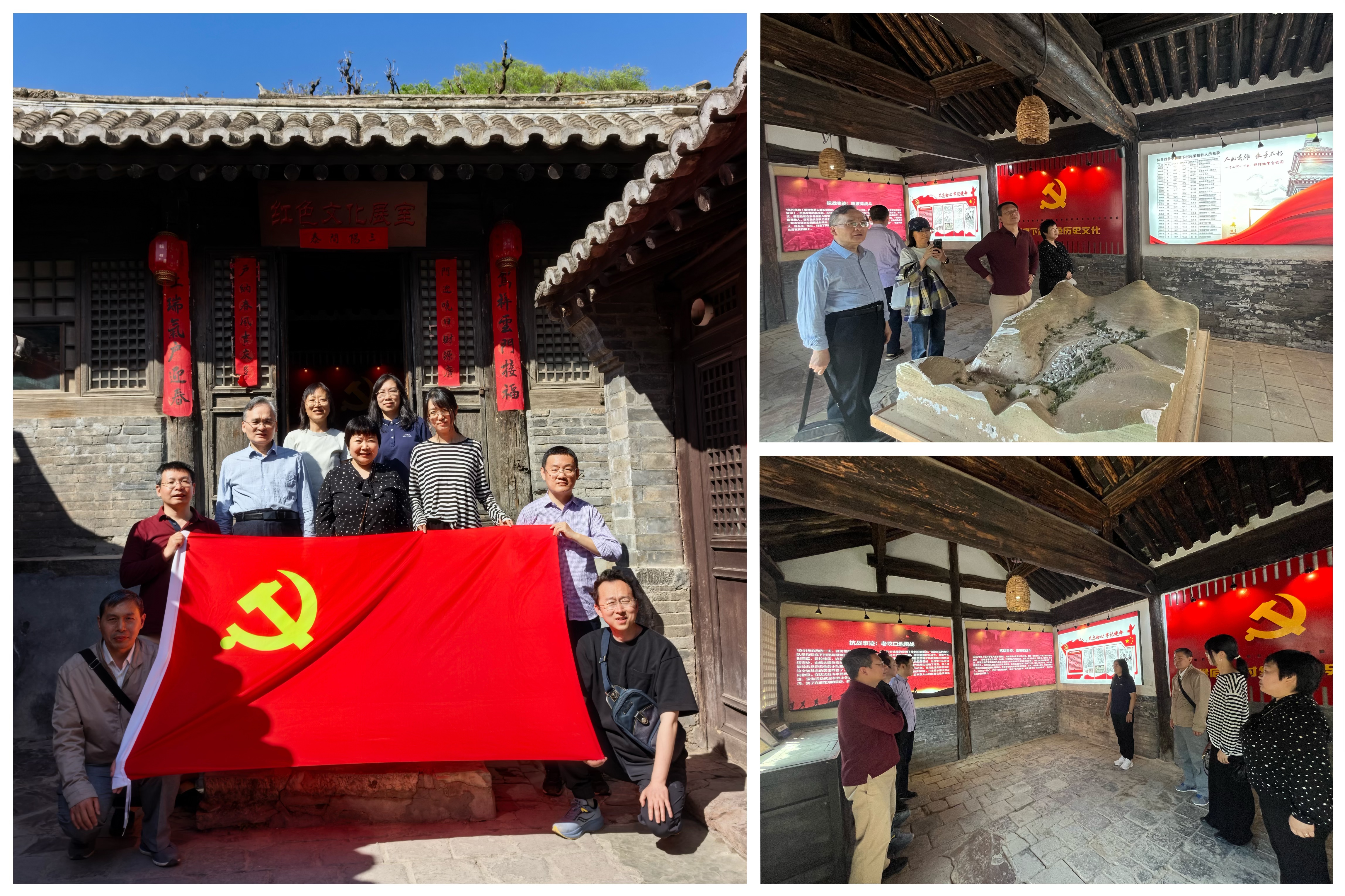 新澳门六合彩直播