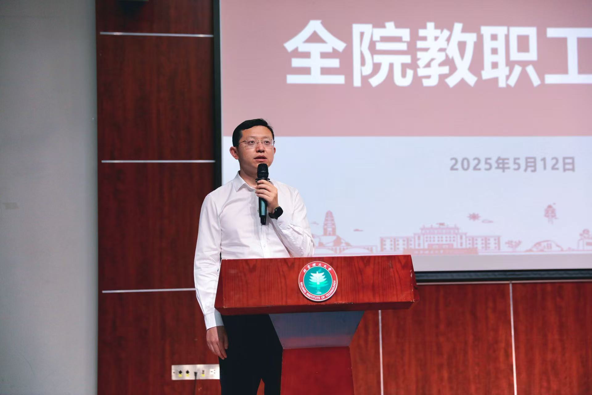 新澳门六合彩直播