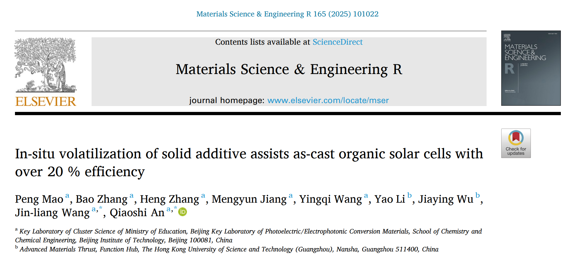 新澳门六合彩直播