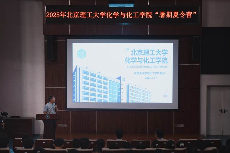 新澳门六合彩直播