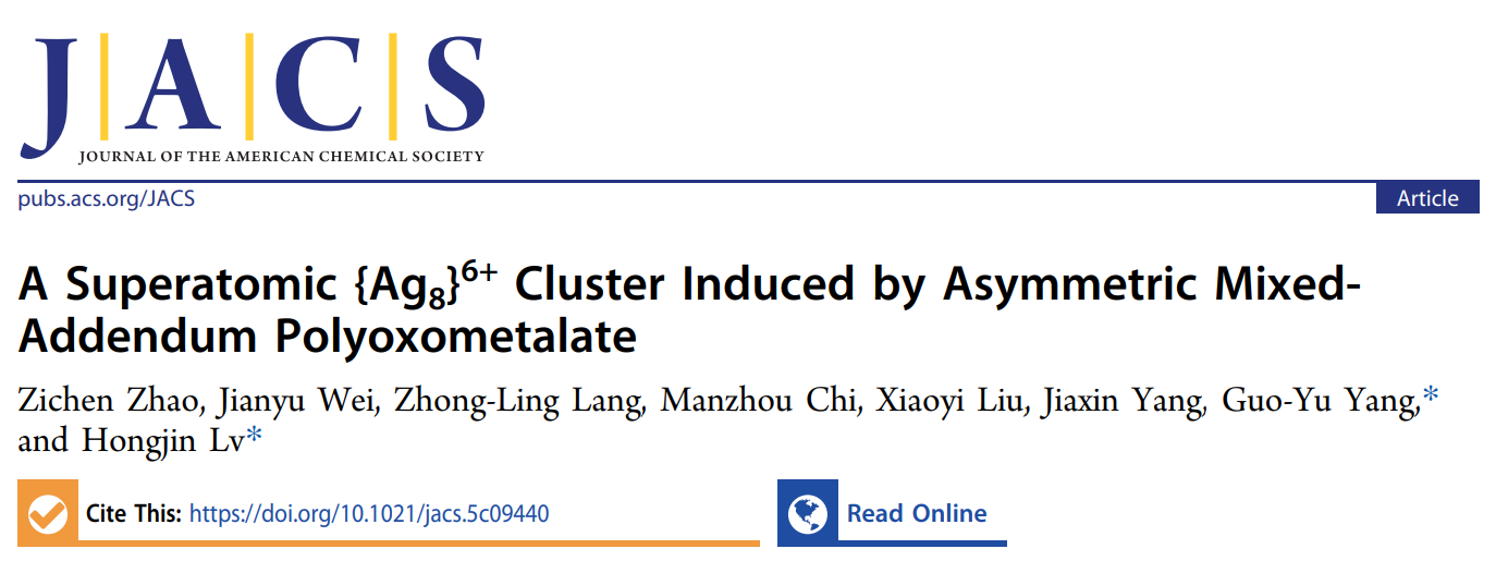 新澳门六合彩直播