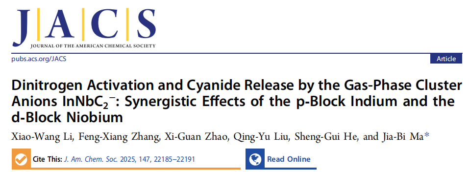 新澳门六合彩直播