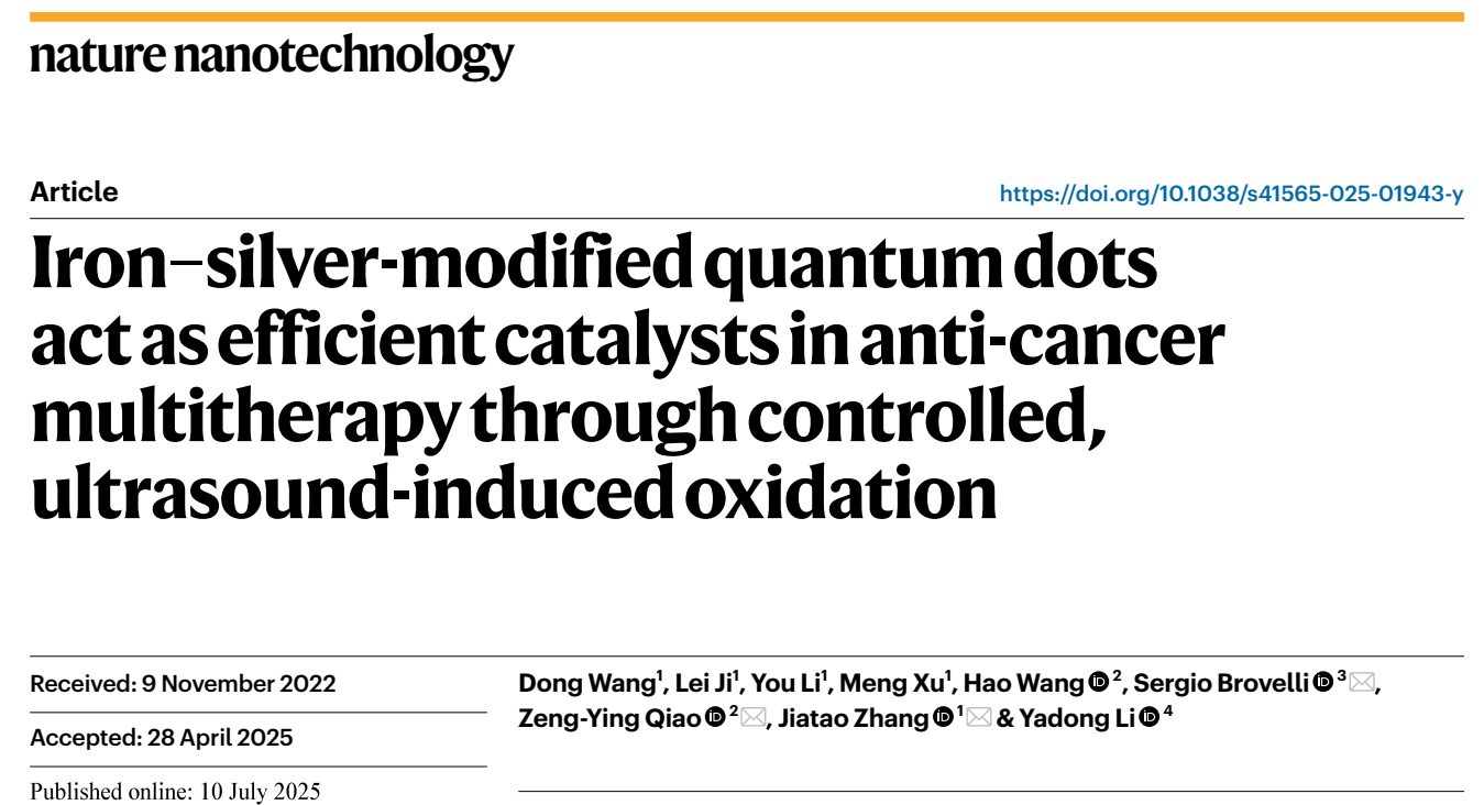 新澳门六合彩直播