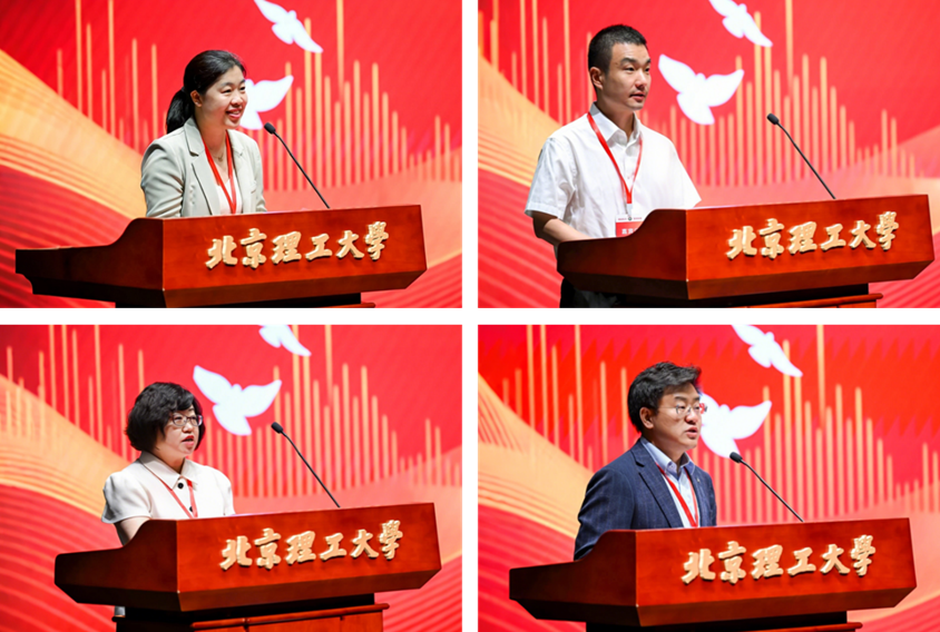 新澳门六合彩直播