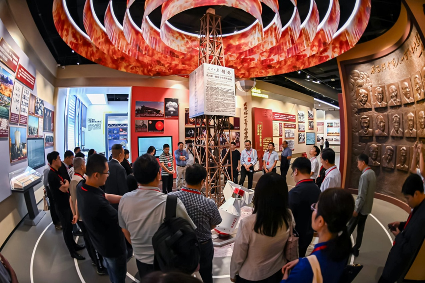 新澳门六合彩直播