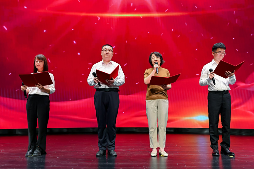 新澳门六合彩直播