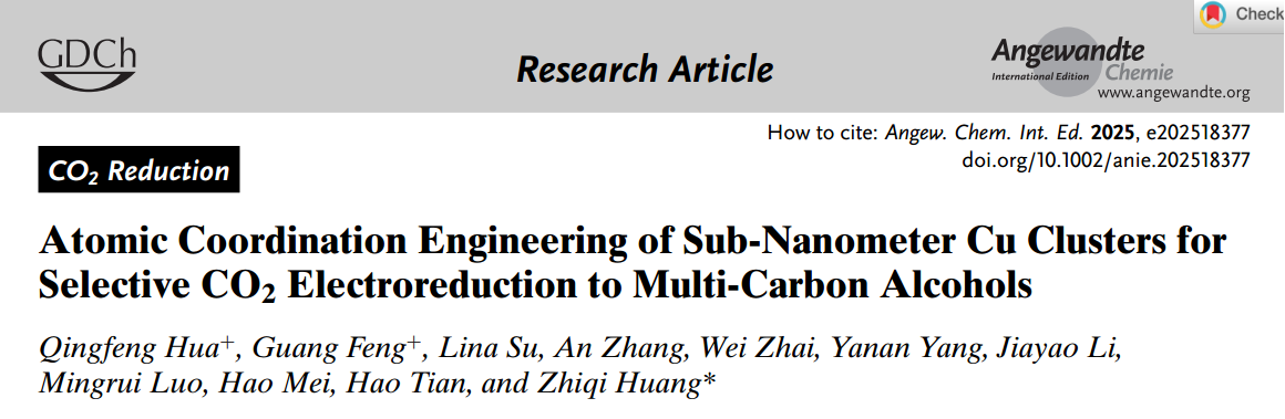 新澳门六合彩直播