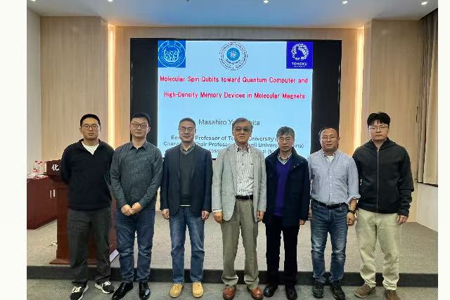 新澳门六合彩直播