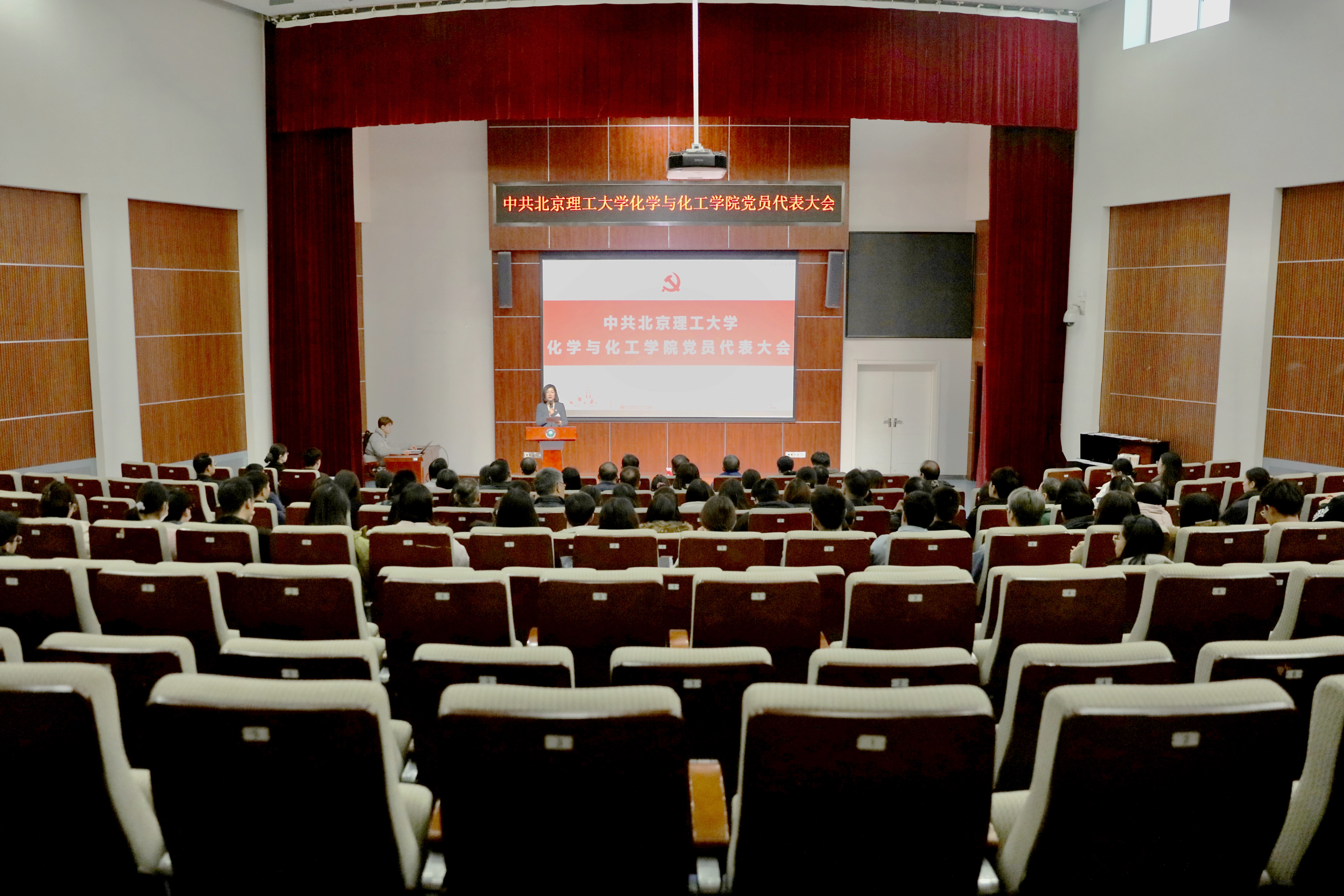 新澳门六合彩直播