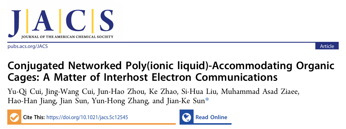 新澳门六合彩直播