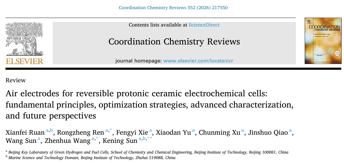 新澳门六合彩直播