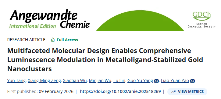 新澳门六合彩直播