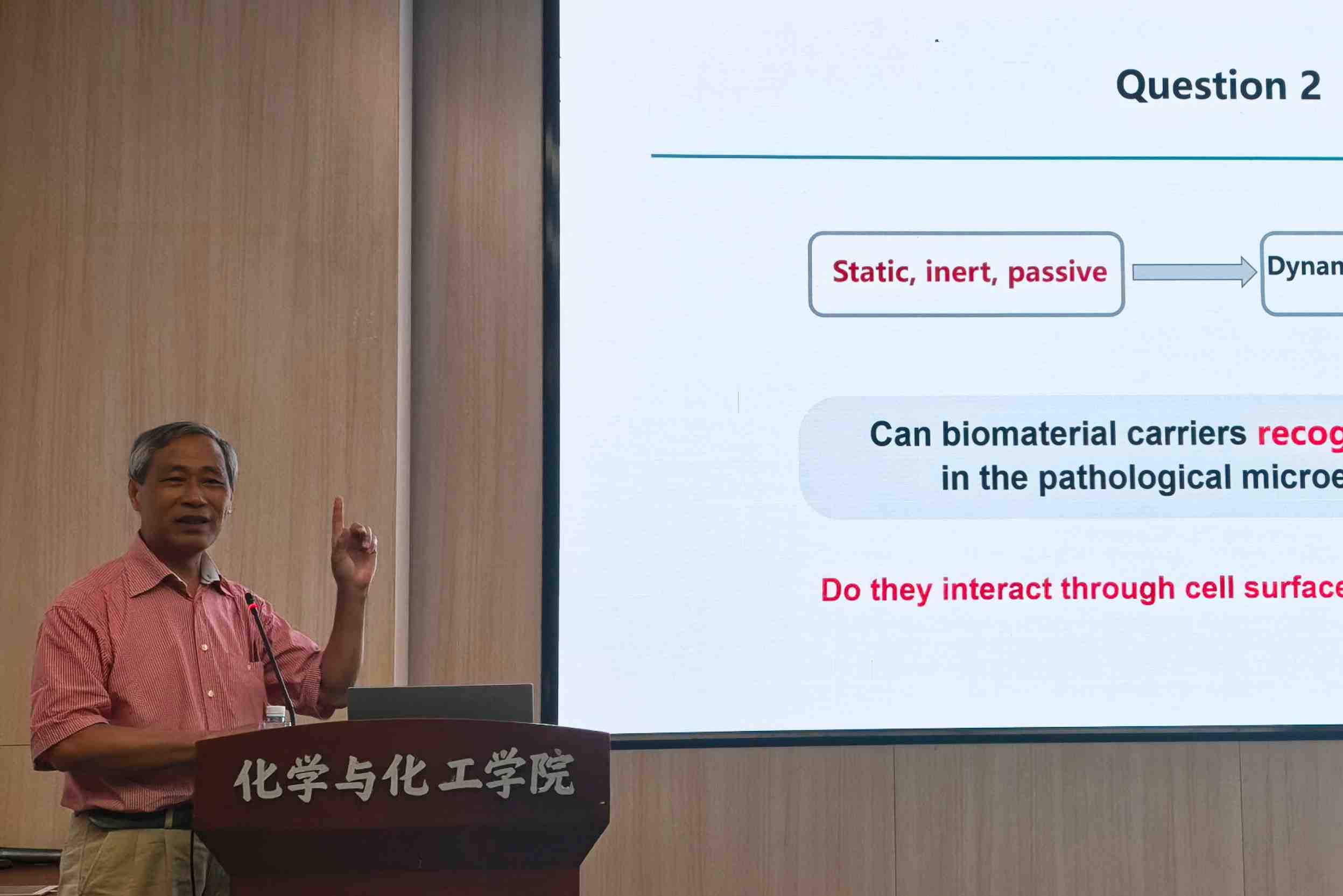 2 邹学农.jpg